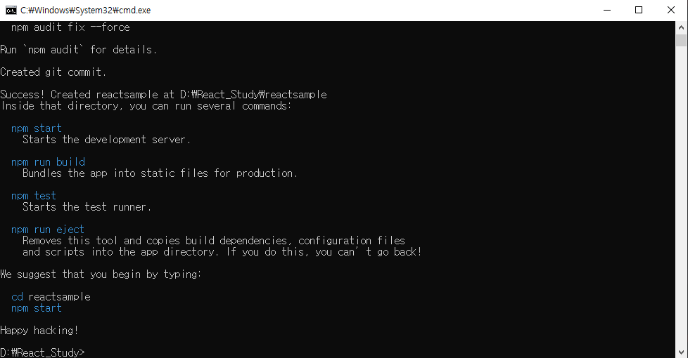 React 설치 완료